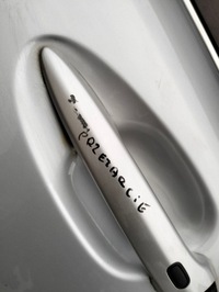 фото thumb №10, Дверь левый перед передние lexus is ii lift 220 цвет 1g1 09-12 seda orygina