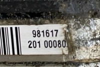 фото thumb №10, Рейка рульова vw scirocco 137, 138 7805501470 2.0l бензиновий 2009