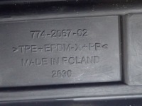 фото thumb №9, Рейлінги дахові комплект оригінал suzuki sx4 s-cross 774-2067-02 78210-61