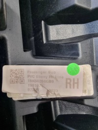 фото thumb №7, Land rover evoque ii 2021 перед рамка панелі приладової панелі