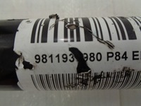 фото thumb №9, C5 aircross приводной вал шарнир 1.6 thp правая