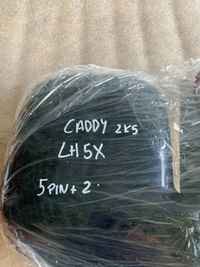 фото thumb №12, 2k5857502cb vw caddy 2011-15 правое elektr зеркало 5 pin + 2 europa lh5x