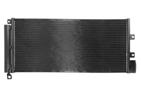 фото thumb №11, Nrf 350332 конденсатор, кондиционер