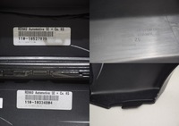 фото thumb №13, Bmw 4 g22 g23 m-pakiet бампер задняя 6 pdc dravitgrau c36 do zamontowania