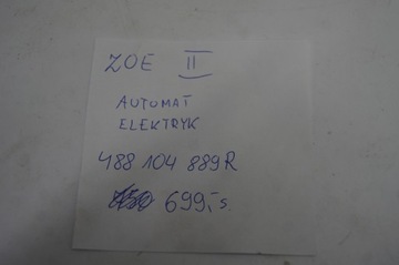 фото thumb №10, Усилитель zoe ii рестайлинг