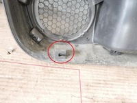 фото thumb №7, Оббивка боковина лівий перед peugeot 307 універсал 01-