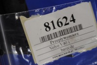 фото thumb №5, Volvo v40 1.9 dti расходомер 5wk9615