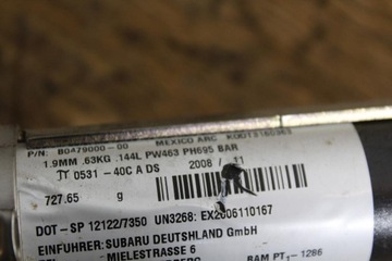 фото thumb №10, Шторка воздушная левая подушка безопасности subaru impreza iii gh 07-12