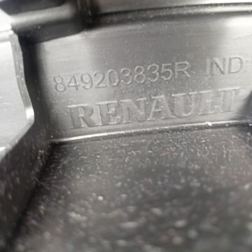 фото thumb №11, Scenic iv защита ремня заднего обивка 849203835