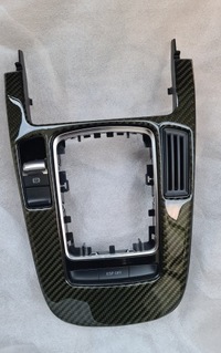 фото thumb №8, Тунель панель середній audi карбон набір 8k0864261d