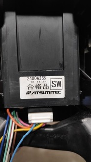 фото thumb №10, Выборщик передач ручка lift outlander iii 2400a355