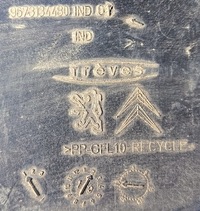 фото thumb №3, Citroen c4 i 10 r защита колеса запасного hb 5d