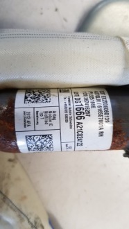 Шторка безпеки ліва права opel astra j gtc Доставка, фото thumb