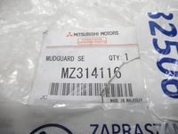 фото thumb №7, Брызговики передние mitsubishi lancer x '2007- оригинальный номер mz314116