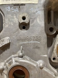 фото thumb №5, Mitsubishi colt защита/ насос масла mn195733