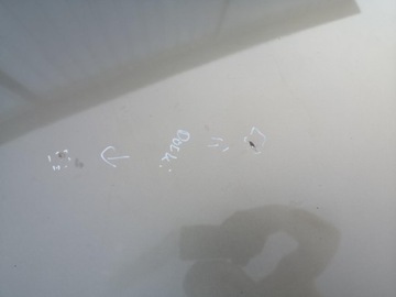 фото thumb №8, Капот saab 9-5 95 оригинал лак 286 hazelnut