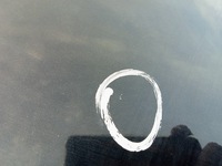 фото thumb №7, Ford b-max 2012-17r. - дверь левый перед