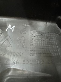 фото thumb №5, Корпус коробка запобіжників peugeot 307 9653310880