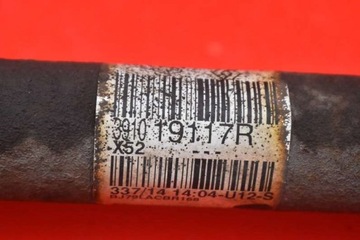 фото thumb №5, Полуось левая перед механическая коробка передач 391019117r dacia sandero 2 ii 1.2 16v 75 km 13-16