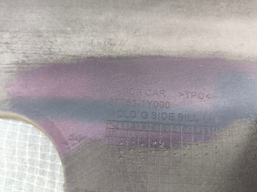 фото thumb №12, Планка порогова ліва kia picanto ii 5d 2011-2017