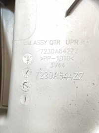 фото thumb №5, Защита заднего стойка правая mitsubishi space star ii 2 - 7230a644ha