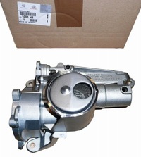 фото thumb №1, Насос масла citroen c4 picasso 1.6 thp 1001.h1 оригінальний номер