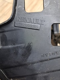 Кронштейн підніжка кронштейн блок керування світла renault gama t range Недорого, фото thumb