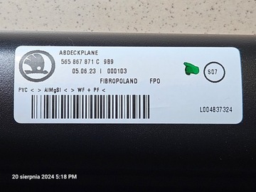 фото thumb №9, Ролета багажника skoda kodiaq 2023 - ідеальний стан!