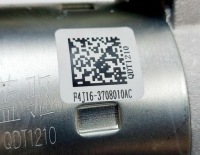 Omoda 5 25r. стартер 1.6 t gdi f4j16-3708010ac с Разборки, фото thumb