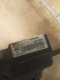 Peugeot boxer 2.2hdi комплект радіатор 1358002080 в Україні, фото thumb