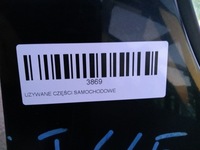 фото thumb №9, Дверь правый перед skoda roomster 07-10r lf9r