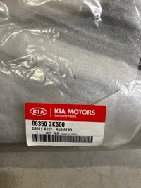 фото thumb №1, Решётка радиатора решётка радиатора решётка впуск kia soul 2011-2013 863502k500