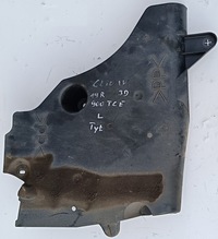 фото thumb №2, Renault clio iv lift 19 r защита подвеска левая задняя