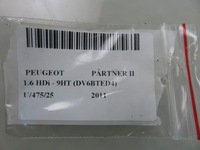 фото thumb №6, Засов крышки peugeot partner ii