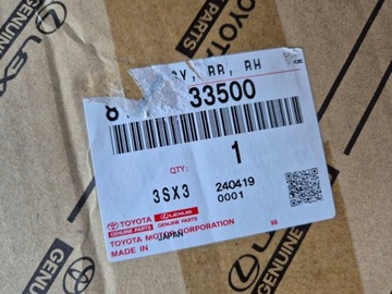 фото thumb №9, Toyota camry viii xv70 лампа задняя перед сторона правая 81591-33500