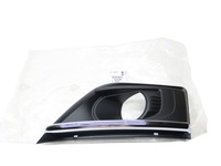 фото thumb №1, Рамка решітка галоген права citroen c4 grand picasso 06-10 оригінальний номер 9654197877