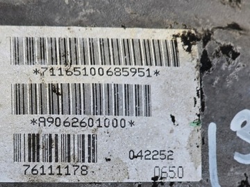 фото thumb №7, Sprinter w906 2.2 cdi коробка передач коробки передач a9062601000 711651 3