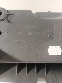 6j1857103a бардачок пасажира seat ibiza iv європа Недорого, фото thumb