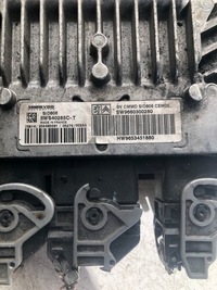 фото thumb №5, Блок керування набір стартовий citroen c3 1.4 hdi 9660300280