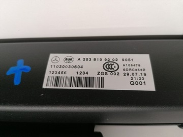 фото thumb №5, Mercedes glc c253 купе ролета багажника оригінал 16-22