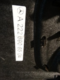 фото thumb №4, Idealna kpl. полиця задня mercedes w222 коричнева 1