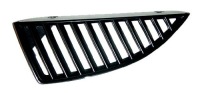 фото thumb №1, Решітка радіатора ліва 523305-3