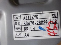 фото thumb №4, Механизм стекло левый задний santa fe 05r 8347026030