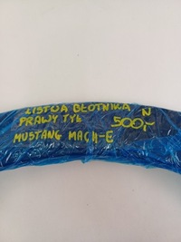 фото thumb №16, Молдинг крила правий задня задня права ford mustang mach-e