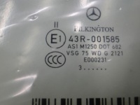 фото thumb №8, Mercedes c klasa w204 204 скло лобове передня n