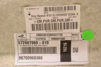 фото thumb №10, Потолок maserati levante suv m161 572007960 12179356 3.0l 316kw 2017