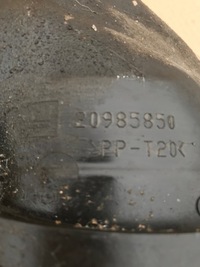 фото thumb №11, Повітропровід труба повітря opel insignia a