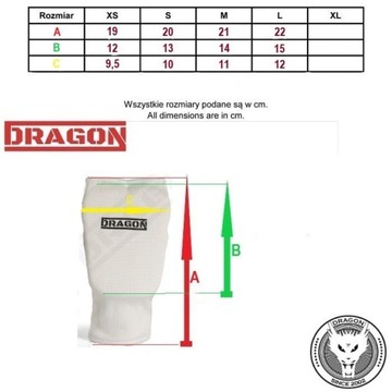 Хлопковая защита рук Dragon L
