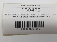 фото thumb №8, Шумоізоляція капота hyundai i30 купе 1.6 crdi 81125-a6000 оригінал 2013