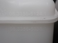 фото thumb №8, Усилитель тормозов насос тормозная europa 10454075 mg zs ev 21r